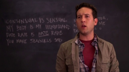CM Weeds-6x05 020