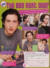 TigerBeat